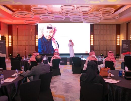 Saudi Arabia Cloud Summit